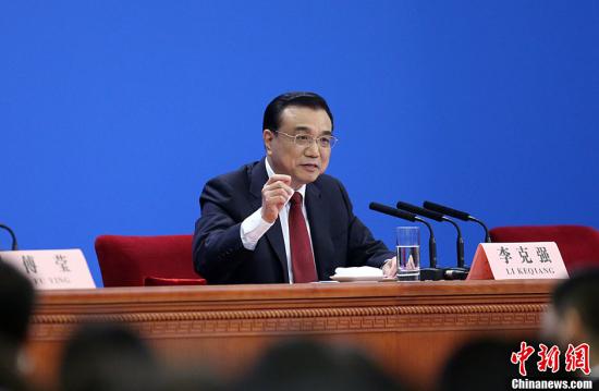 3月16日，國務院總理李克強在北京人民大會堂會見中外記者并回答記者提問。