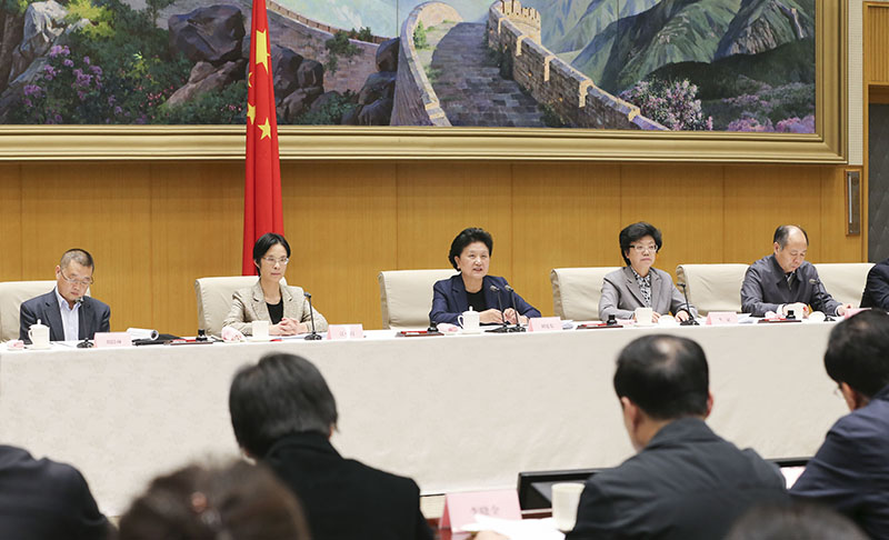4月27日，全國醫改工作電視電話會議在北京召開，中共中央政治局委員、國務院副總理、國務院醫改領導小組組長劉延東出席會議并講話。新華社記者 丁林 攝
