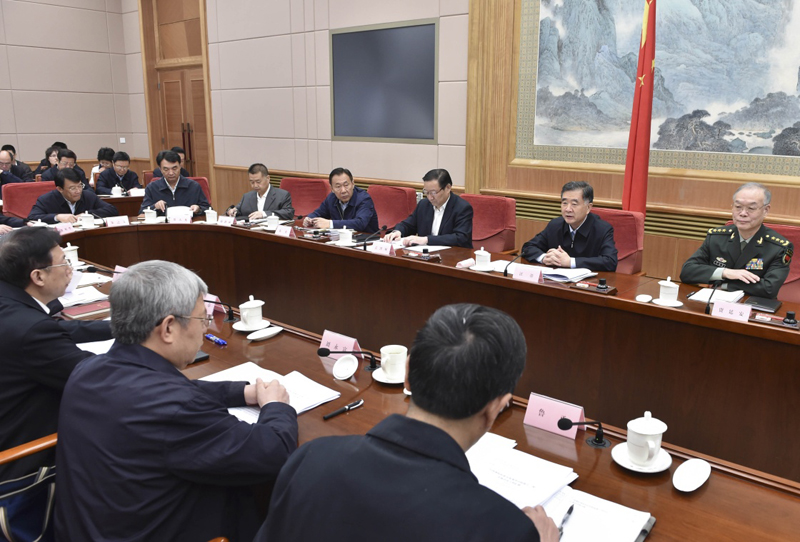 10月11日，國務院副總理、國務院扶貧開發領導小組組長汪洋在北京主持召開國務院扶貧開發領導小組第十二次全體會議。